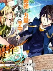 小城慢生活 治愈系综艺免费在线观看